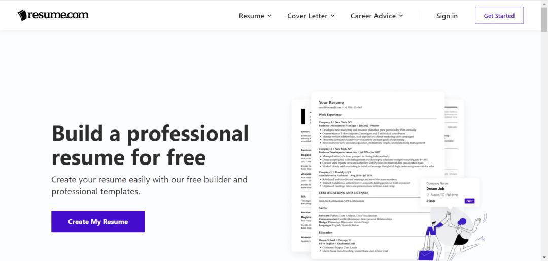 吐血整理资源,吐血整理的15个软件