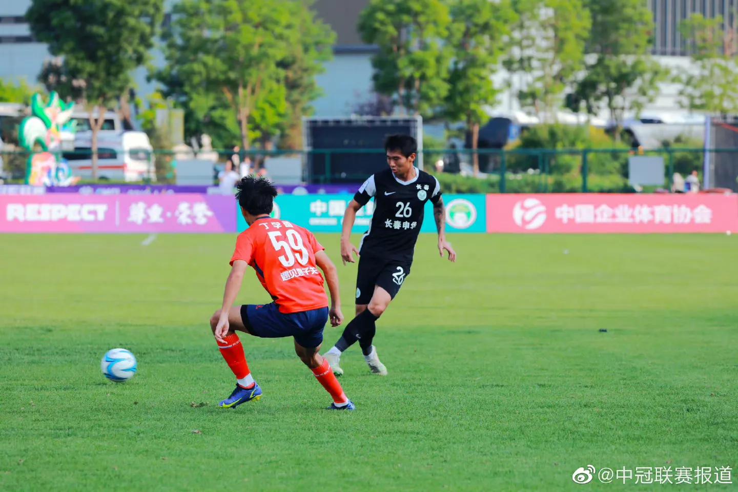 中冠联赛大同赛区第三轮积分榜,中国男足小组赛最新积分榜