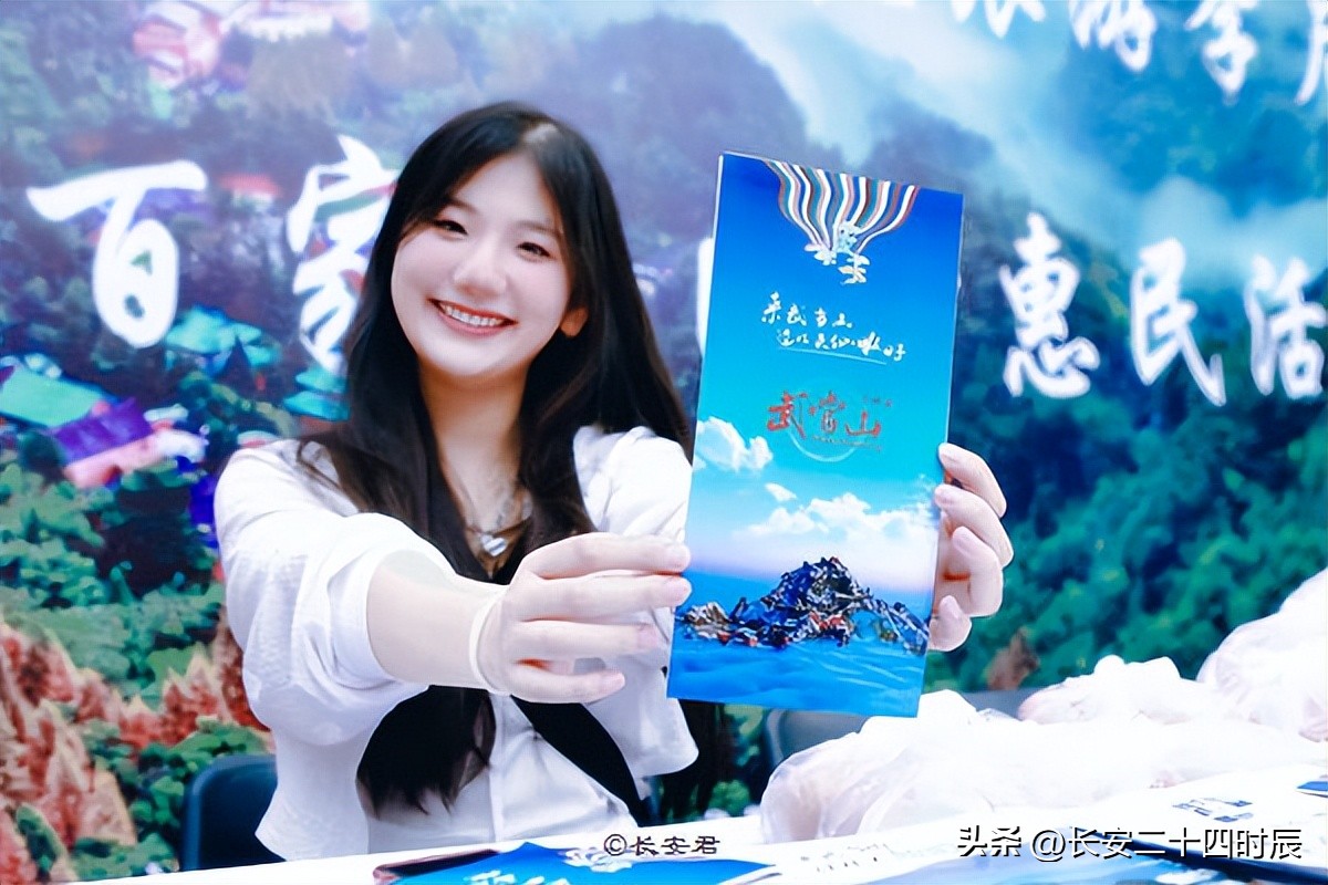 武当山景区惠民,武当山文旅推介活动走进羊城