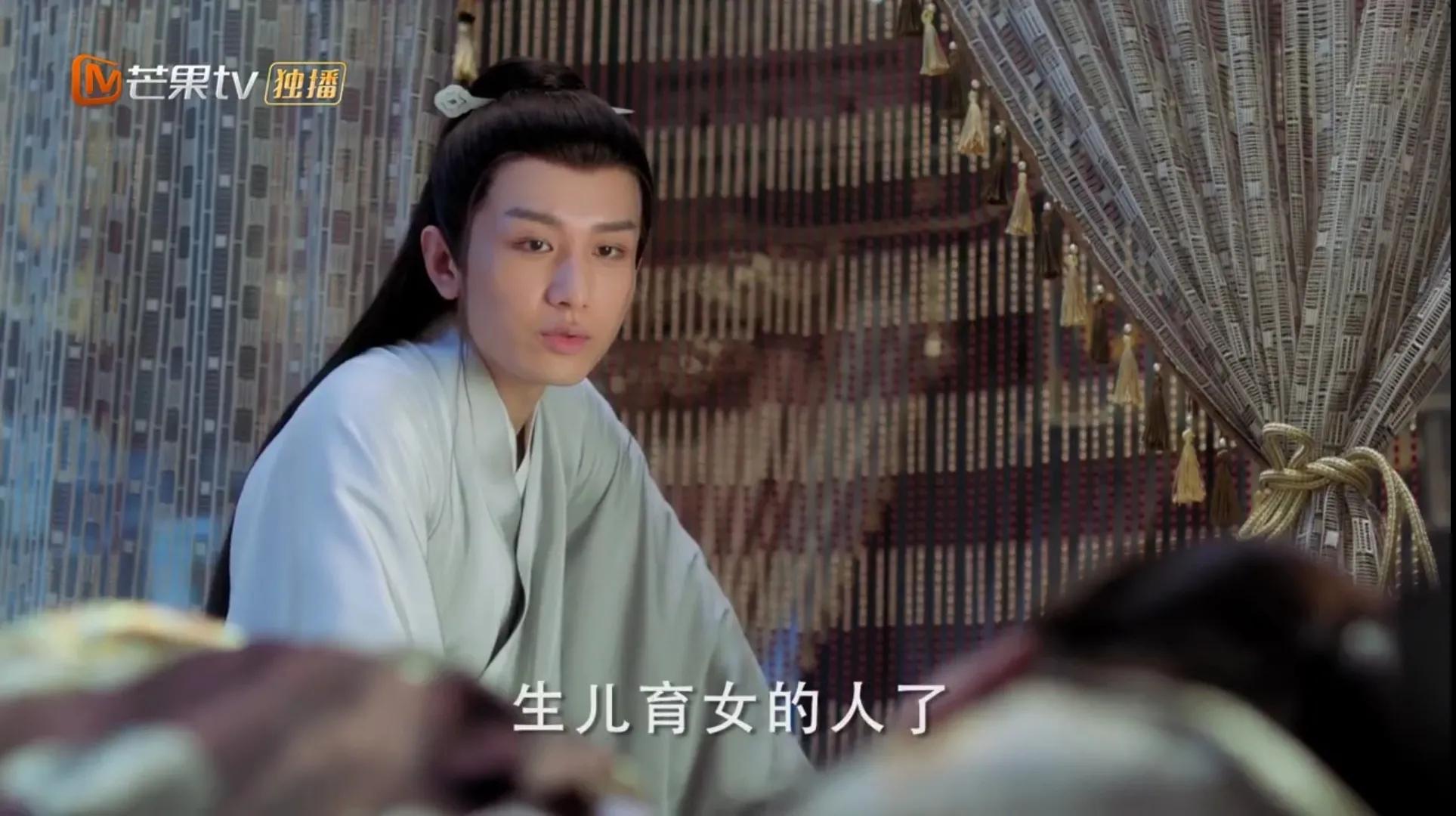 与君歌齐焱黑衣吐血第几集,与君歌齐焱卧床哪集