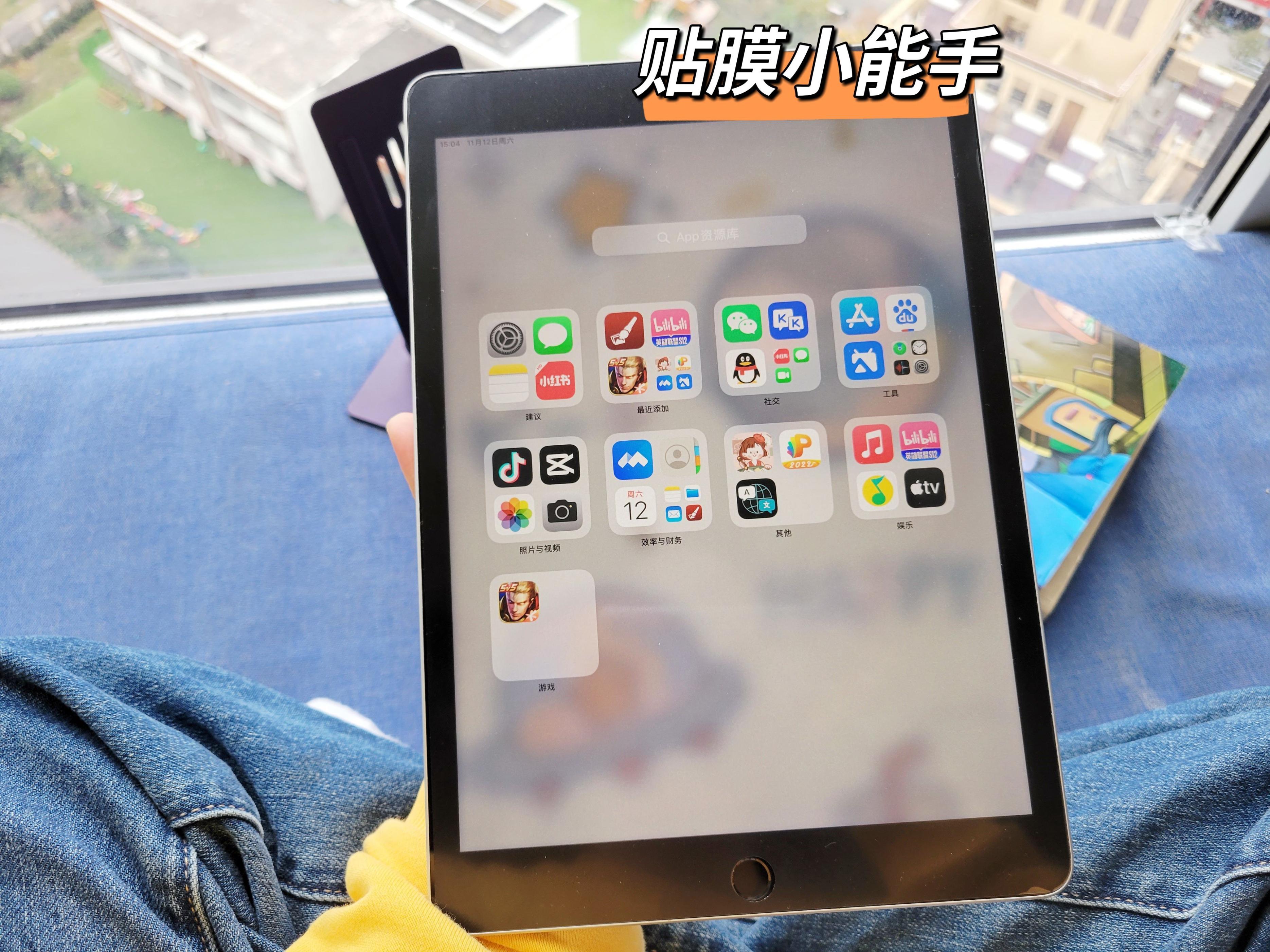 ipad18款23年了还值得入手吗,ipad2021和ipadpro2021做对比