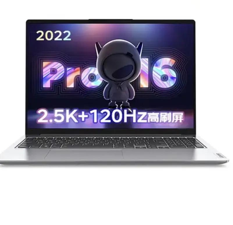 准大学生如何选笔记本电脑,推荐大学生用的笔记本电脑