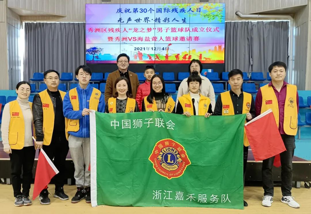 服务|最安静的篮球赛，用手服务，用心聆听