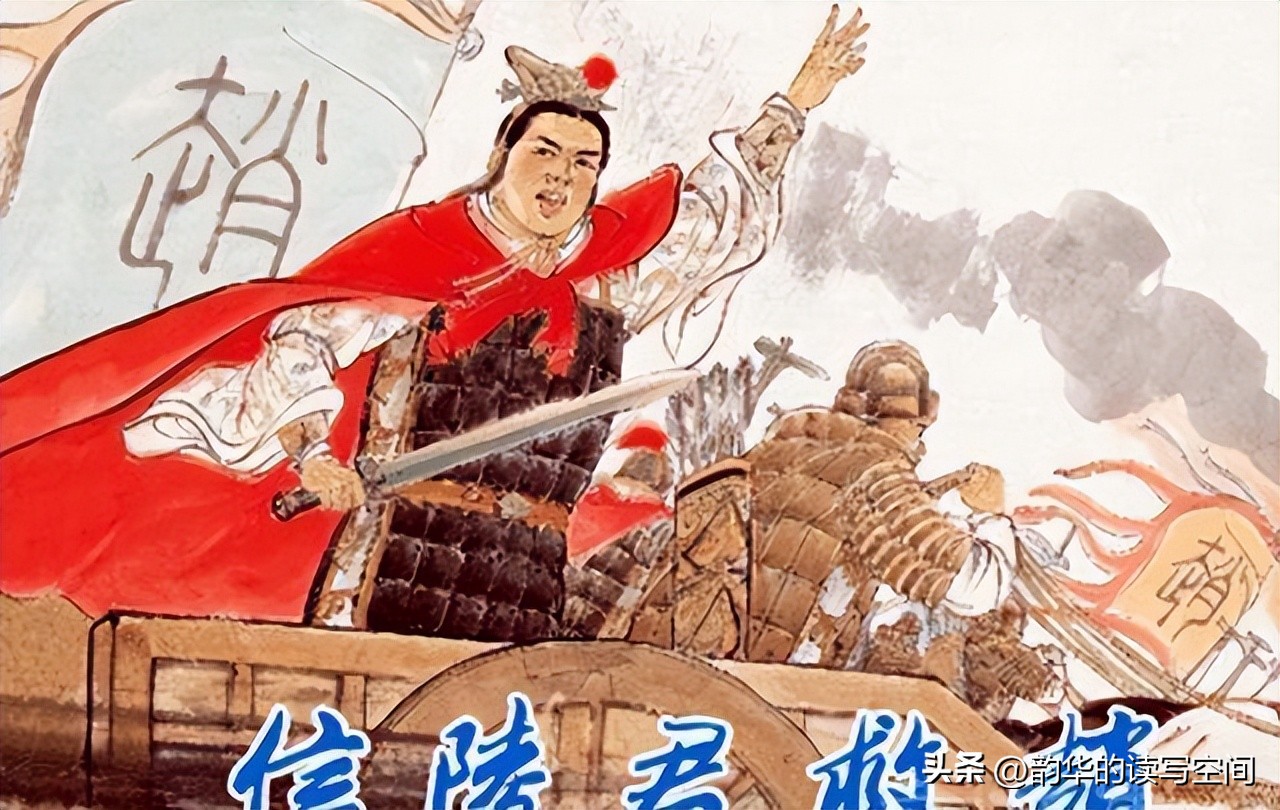 信陵君与侯嬴的故事,信陵君史记