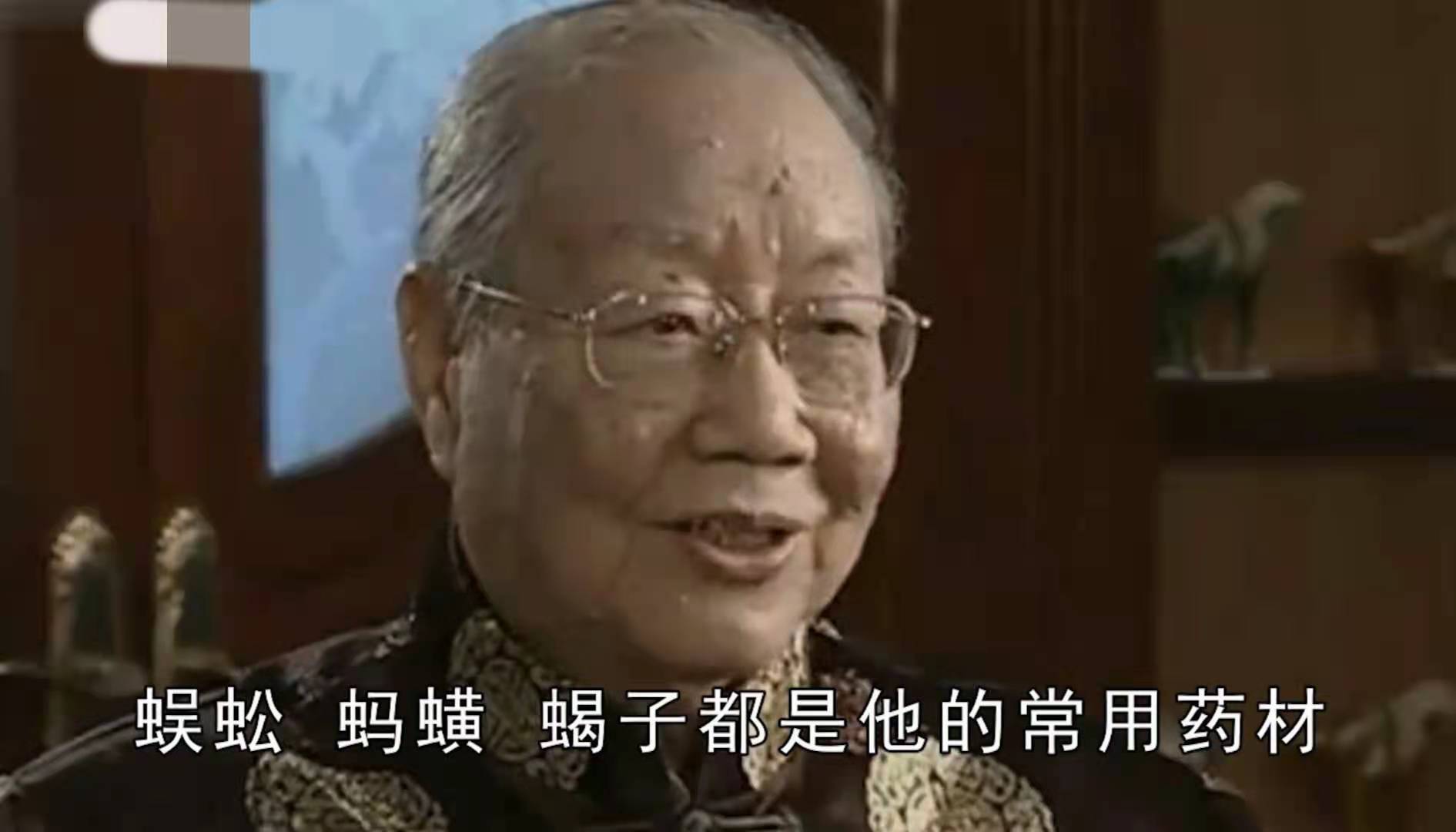 江苏96岁老人仍坚持行医，70年间救人无数，善用毒虫治疗各种顽疾