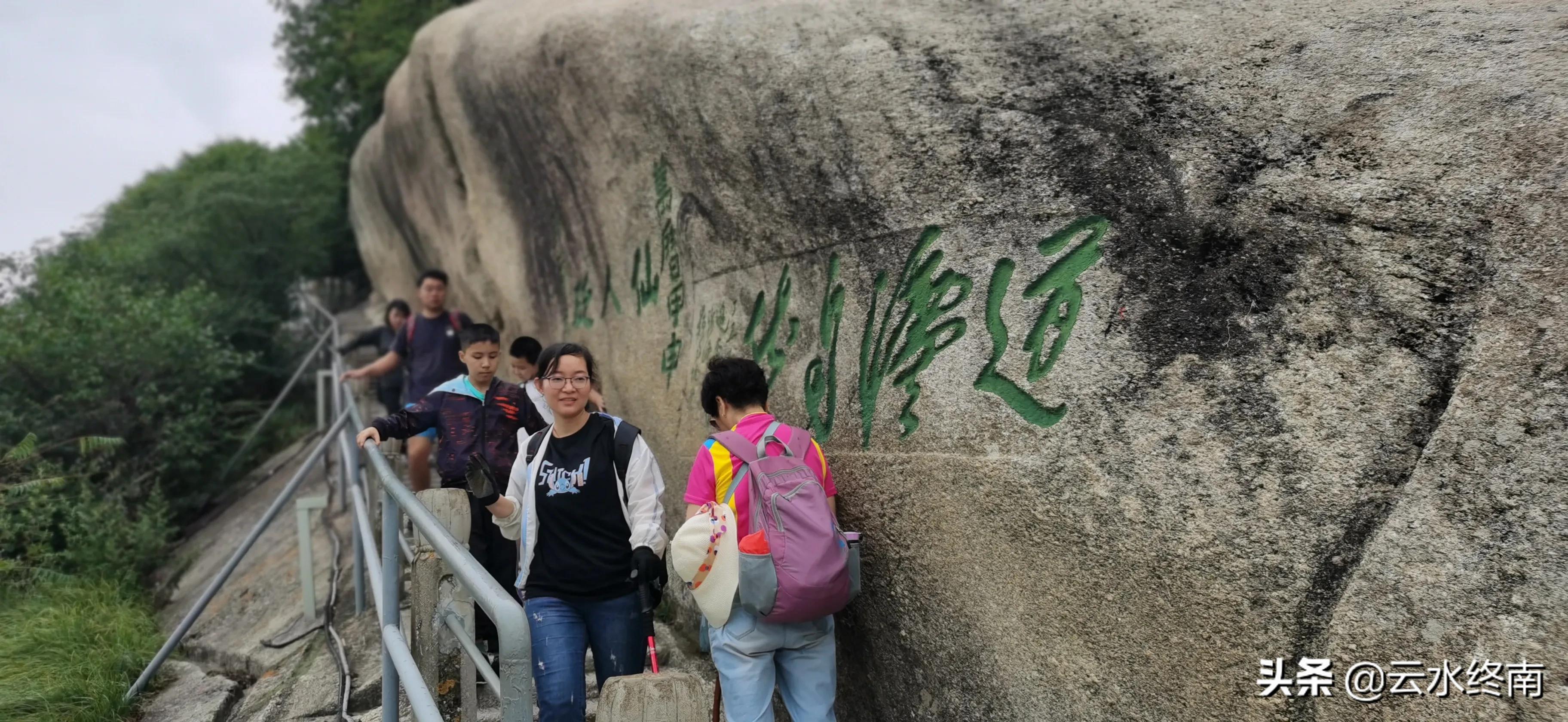 华山游览线路哪里最危险,华山旅游可以不走长空栈道