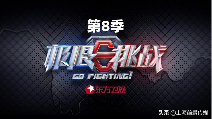 2022Q2-Q3备播综艺观察：综N代霸屏、音乐节目多元、新颖题材涌现