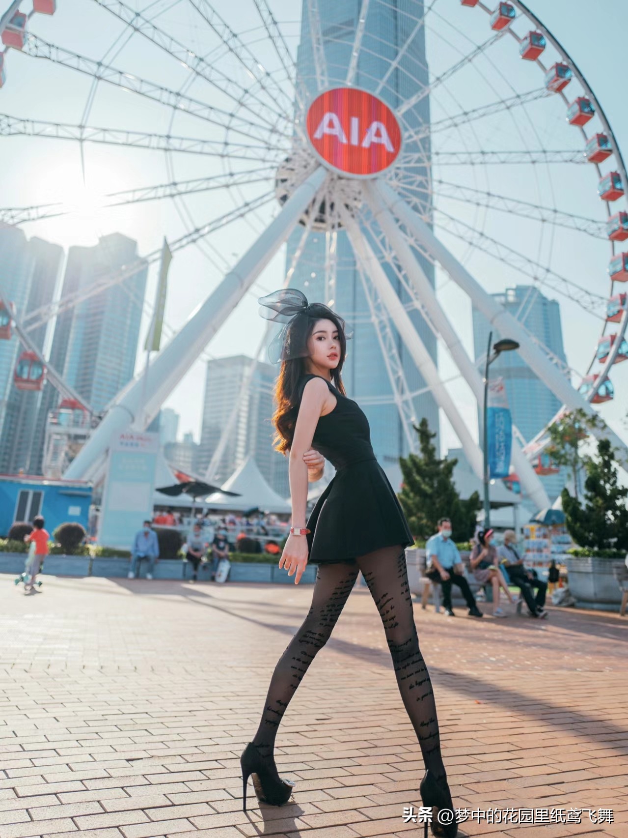 我带着50个愿望，在梦想与现实之间飞翔