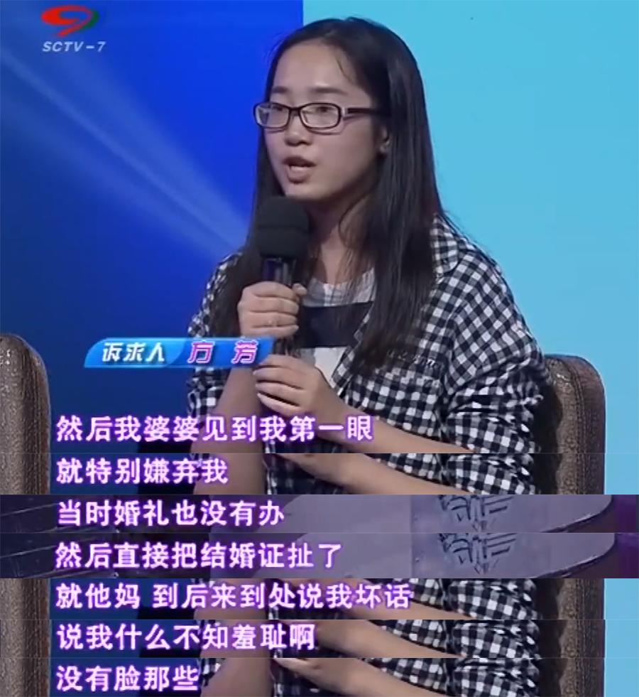 女子怀孕五个月打胎送给婆家,女子怀孕5个月打胎用纸箱邮寄