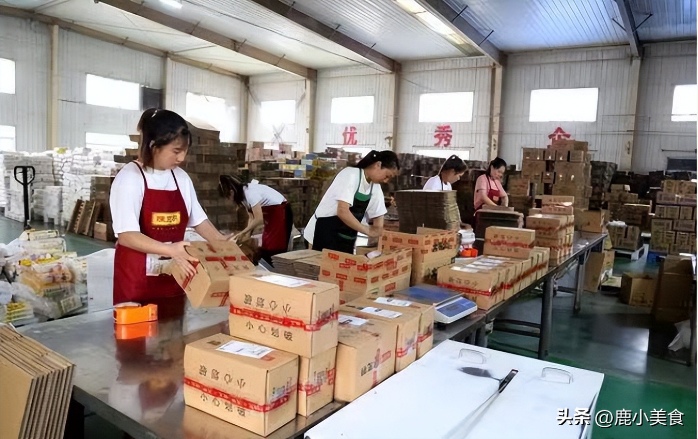 为什么网上卖酒的都在河南,网上卖的酒为什么很便宜