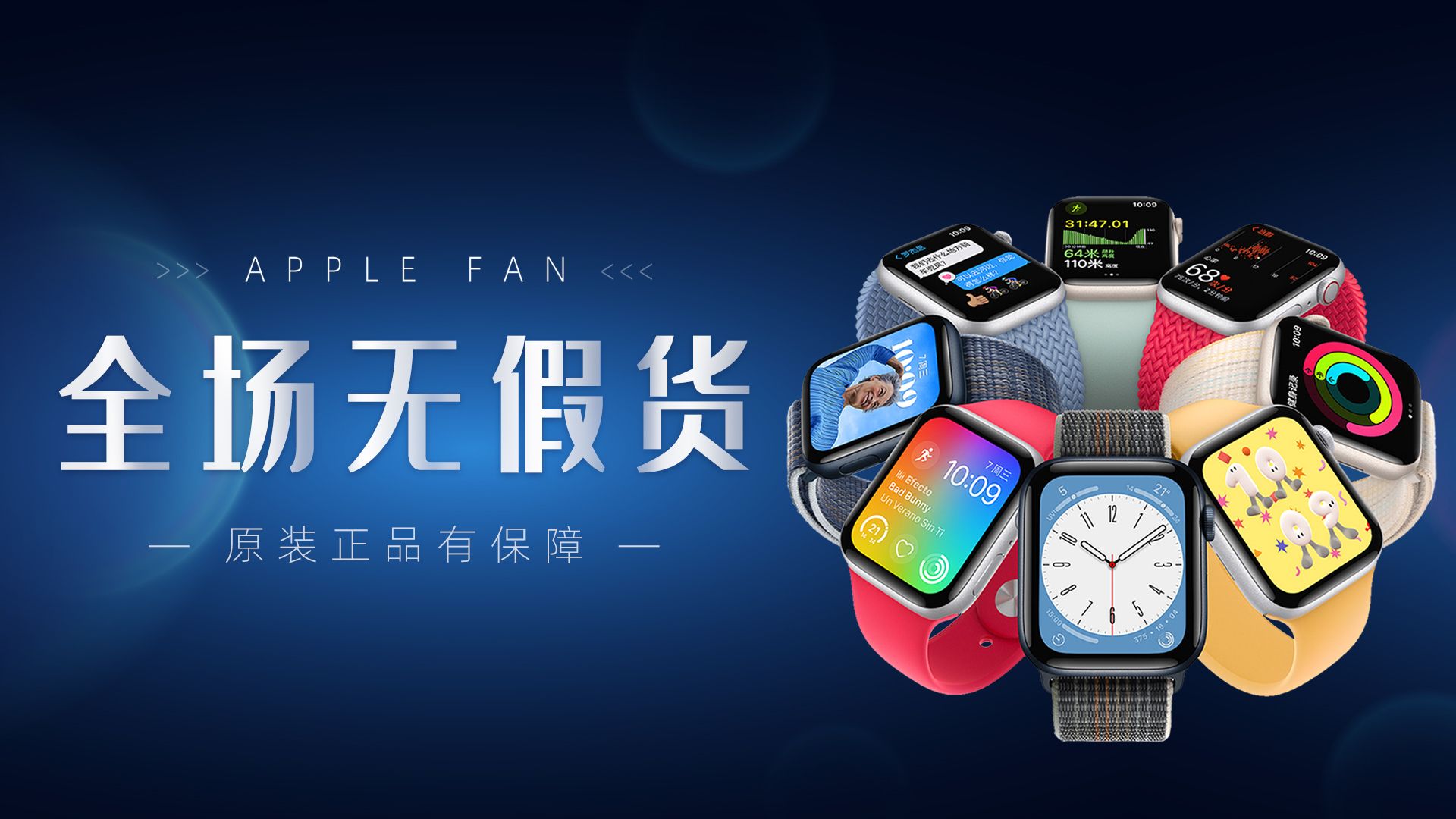 二手iPad买什么好,二手iPad建议买什么型号