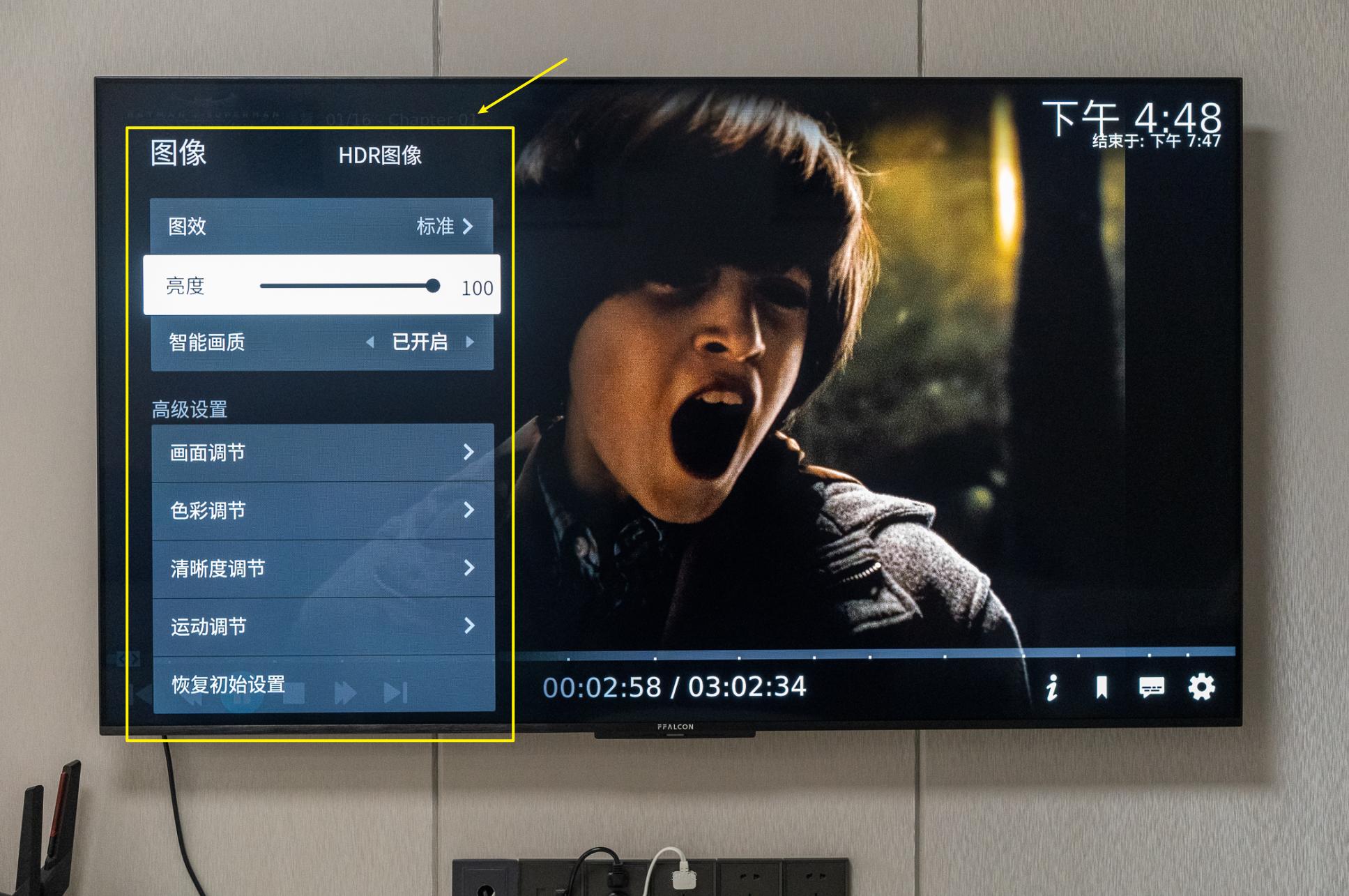 雷鸟75寸电视s545测评,雷鸟电视65s545c用户体验