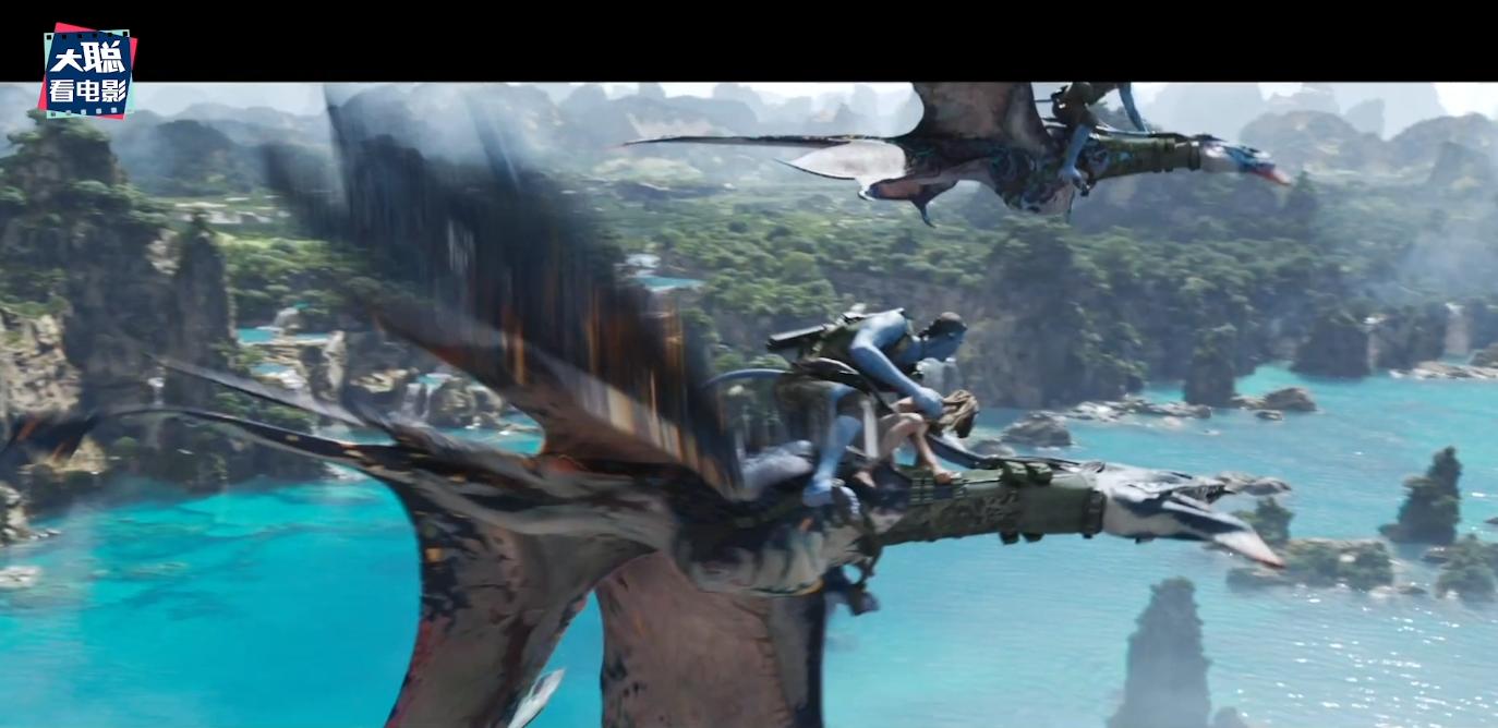 阿凡达二里面的老二,阿凡达2全过程讲解