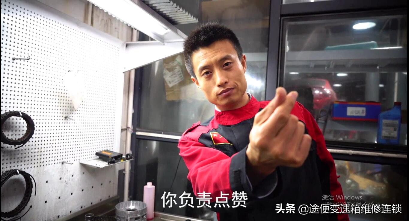 变速箱故障灯亮了什么原因造成的,变速箱故障灯亮有什么原因