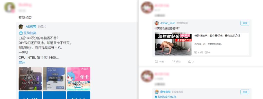 巫师财经退出b站对电商影响,巫师财经回归b站谁成了最后赢家