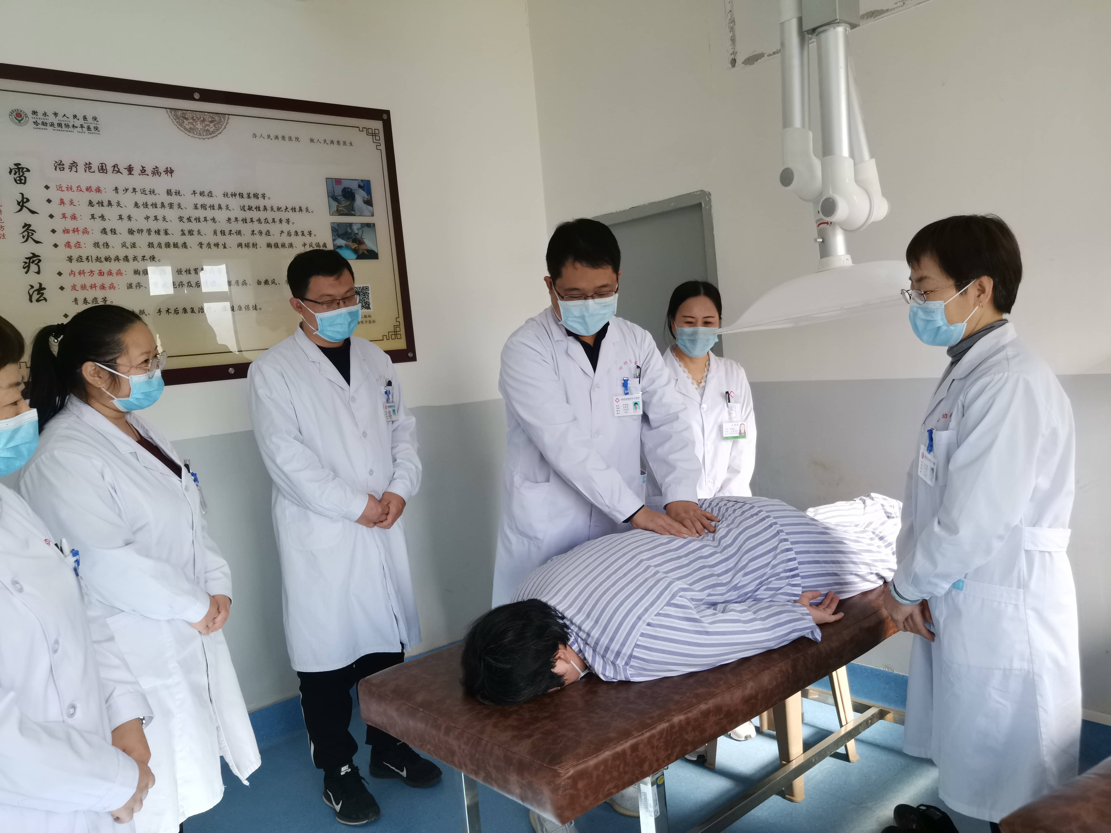 加强中西医协同治疗专访衡水市人民医院中医科主任赵卫国