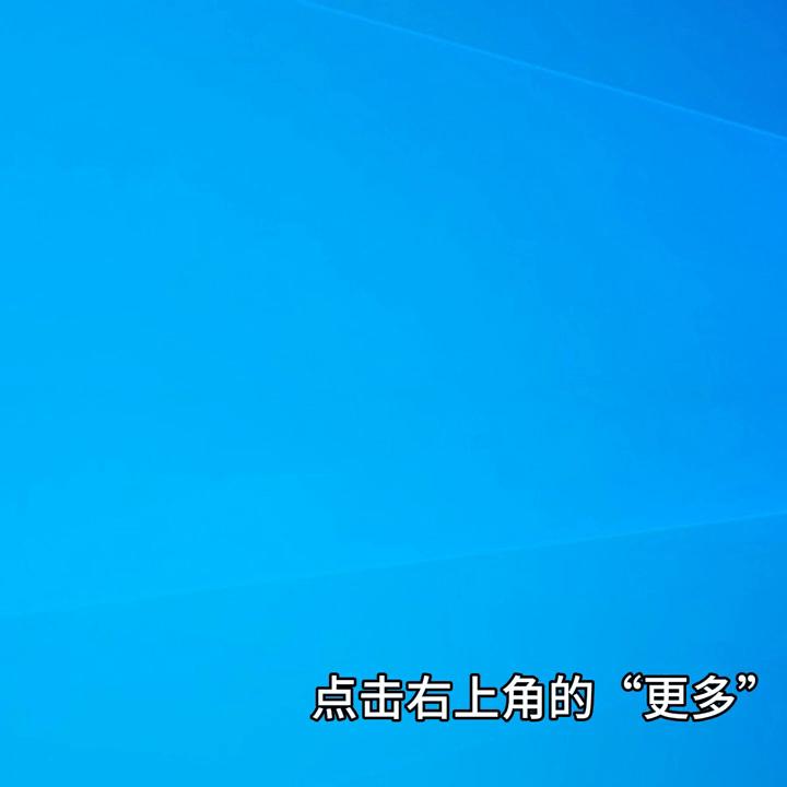 windows7系统如何显示隐藏文件,windows7显示隐藏文件的方法