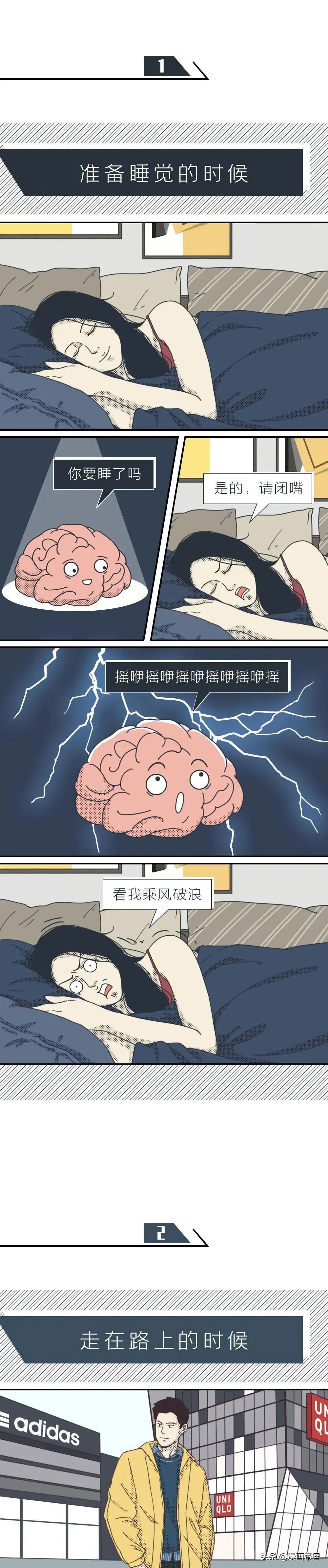 女孩子需要控制欲望吗,男女控制欲有多可怕