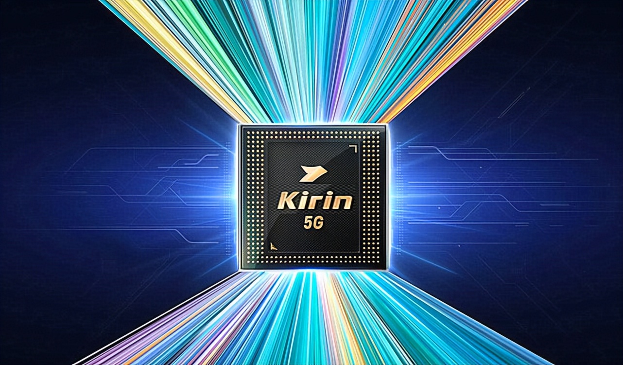 华为手机目前处理器最好的是哪款,华为手机处理器最好的是哪一款