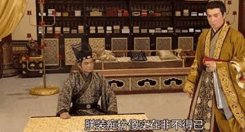 这么抓马?她消失的第8个月,家族变天了?