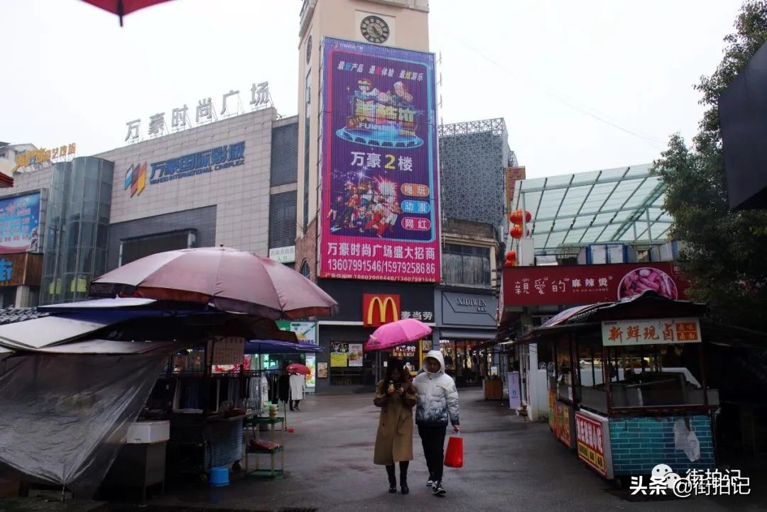 萍乡：从掀翻广场建沃尔玛，到沃尔玛宣布撤离，如今此处成空城