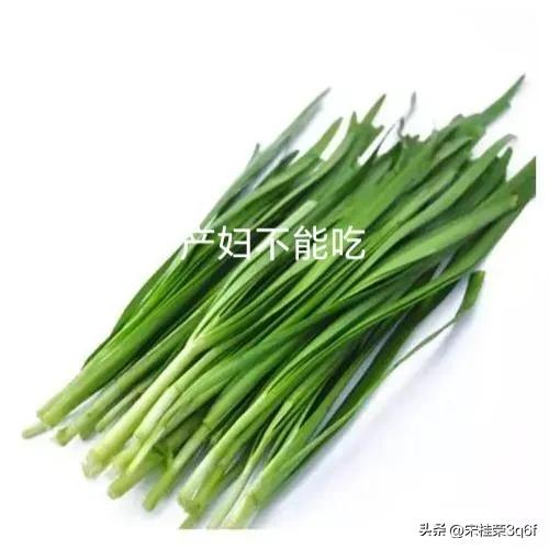 产妇月子期间食欲不振怎么办又有哪些不应该吃的食物呢？