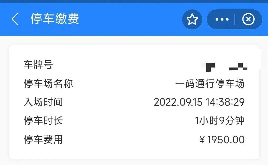 佳源地产最新事件,佳源地产最近新消息