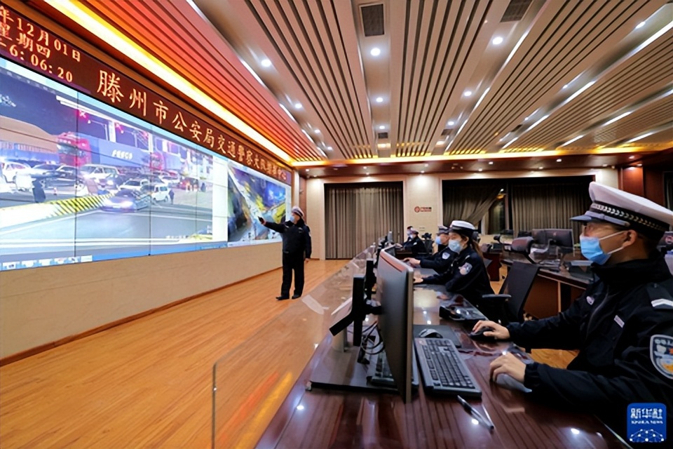 全面依法治国建设法治中国全文,依法治国法治中国