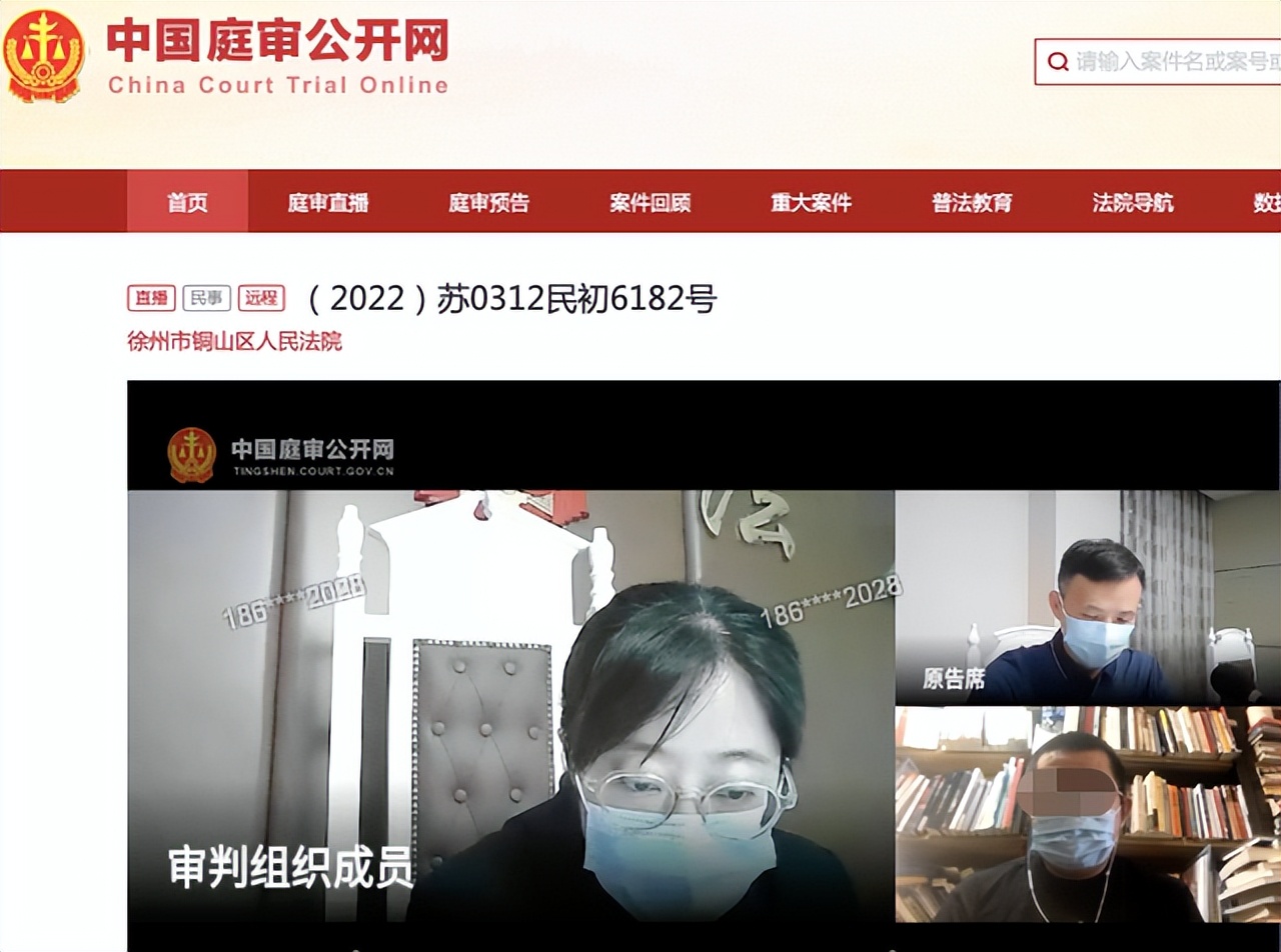 币圈900多亿大佬,币圈百亿大佬被监管