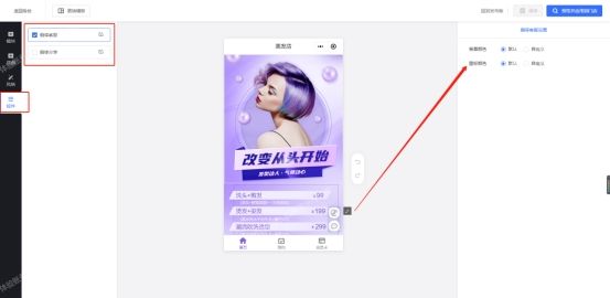 店面如何引流和吸引顾客,实体店怎么引流顾客10种方法
