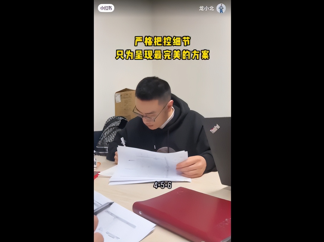 美妆博主不带货怎么变现,有的博主不带货不接广告怎么赚钱