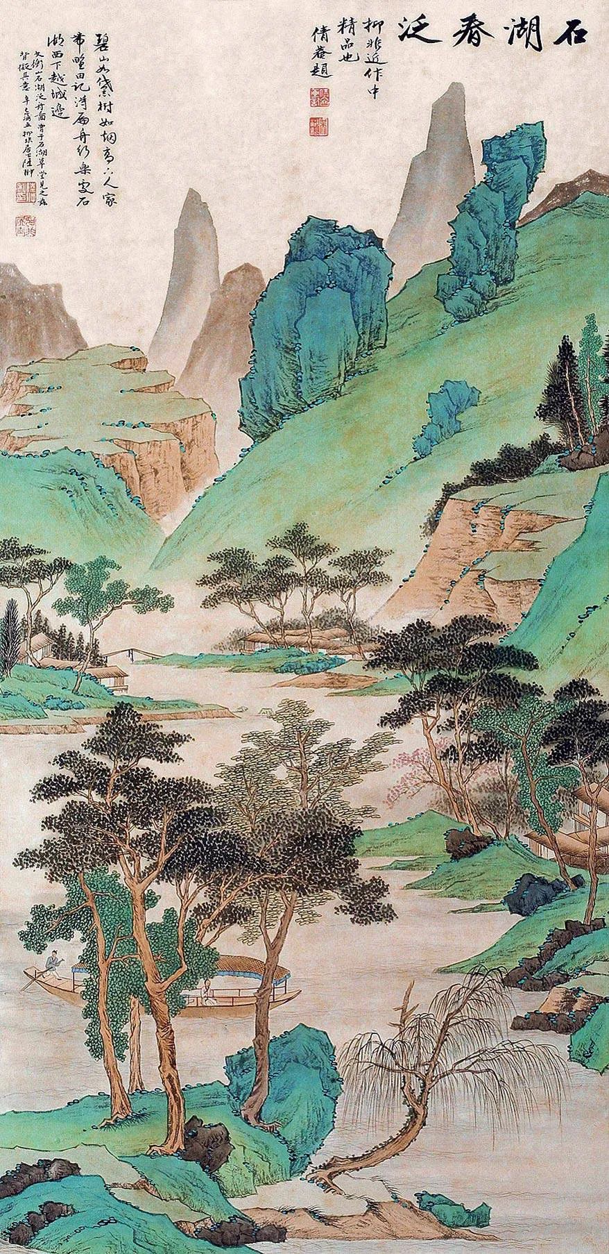 春山可望的诗歌,春山可望题记