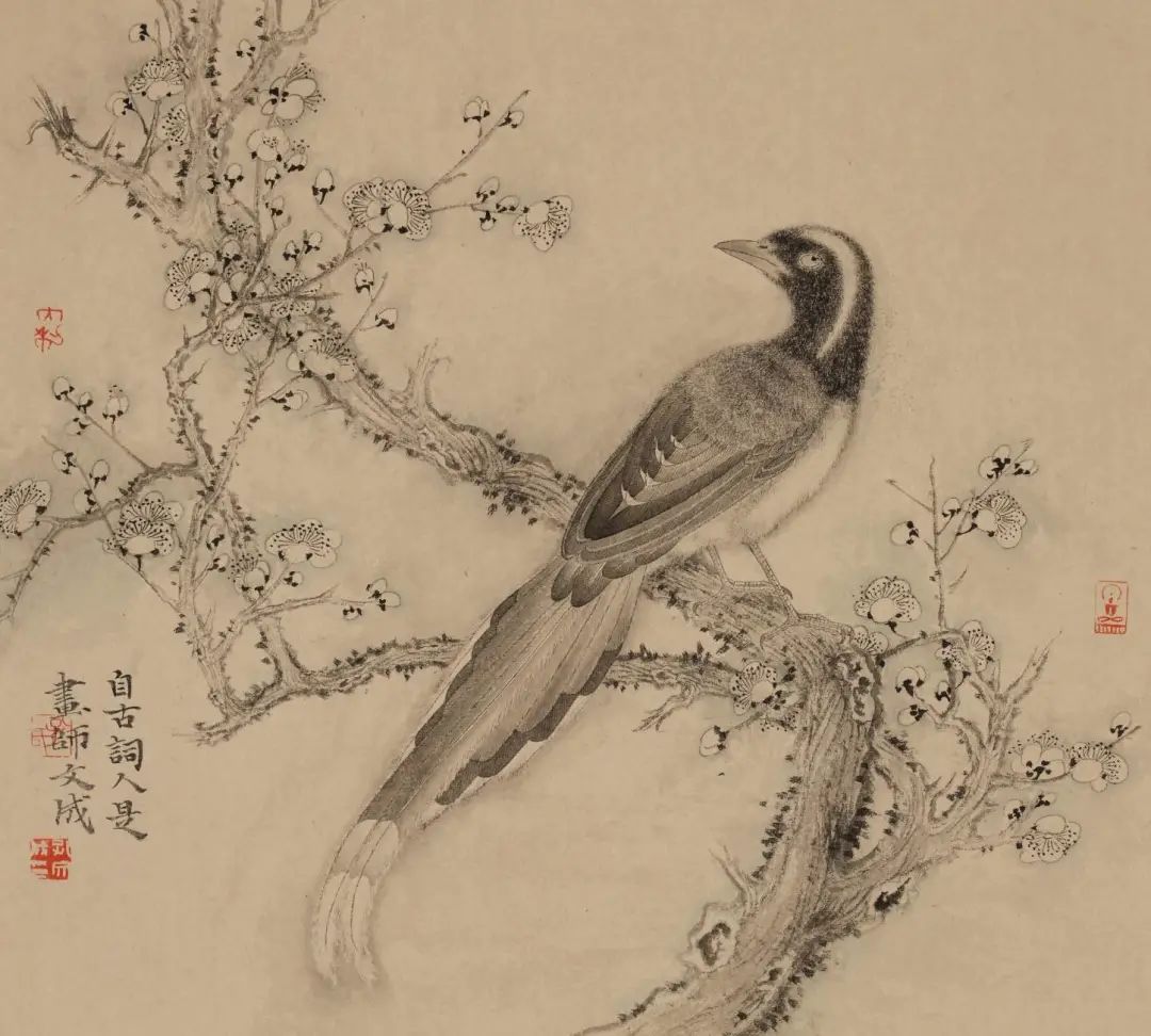 走到黑词曲作者,走到黑词曲