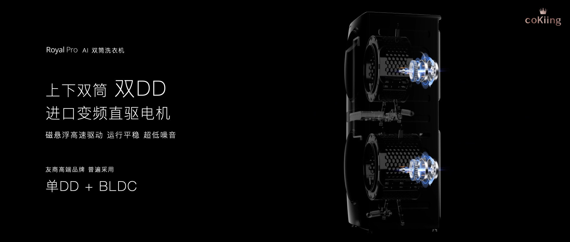 云米新品什么时候开售,云米2022新品发布会什么时候开始