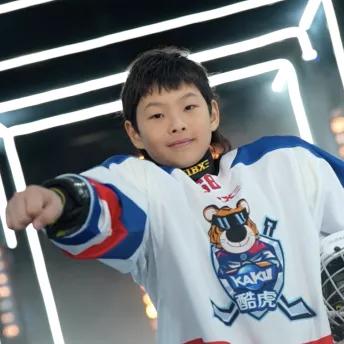 哇冰球综艺免费观看,哇冰球播出时间