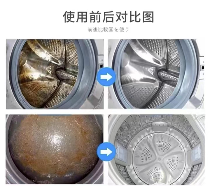 滚筒洗衣机出脏东西的口打不开了,洗衣机有个长方形小盒子