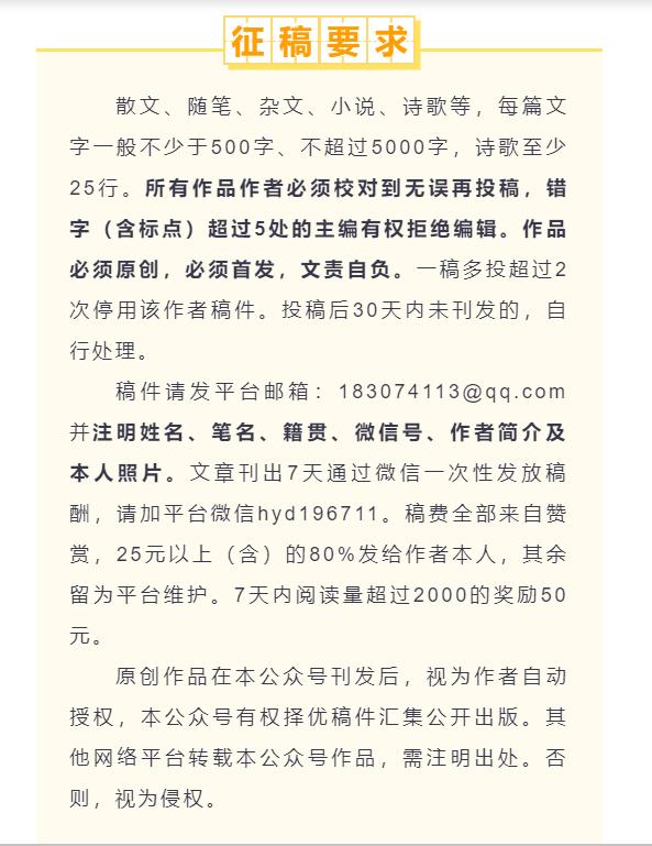 介绍一种美食红烧肉习作,介绍家乡的一种美食习作涮羊肉