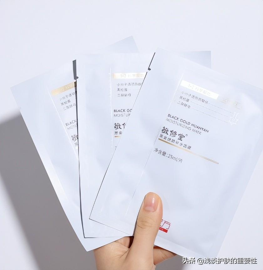 补水跟保湿区别,补水和保湿有什么区别