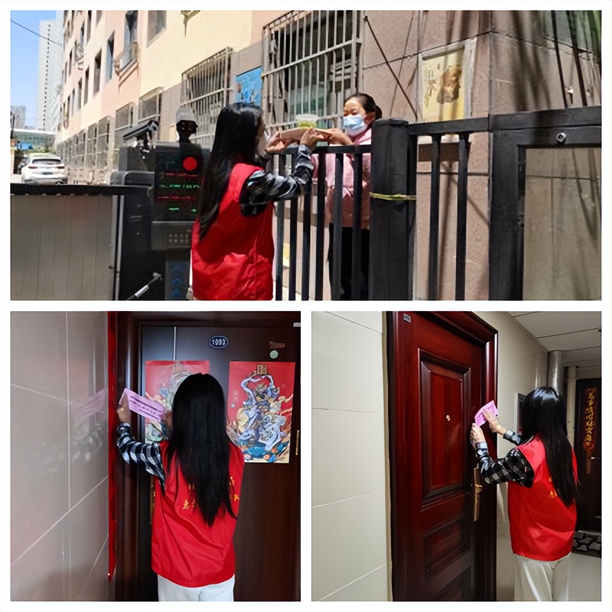 抗疫逆行以青春之名侨企青海金辰实业有限公司青年员工抗疫再出发