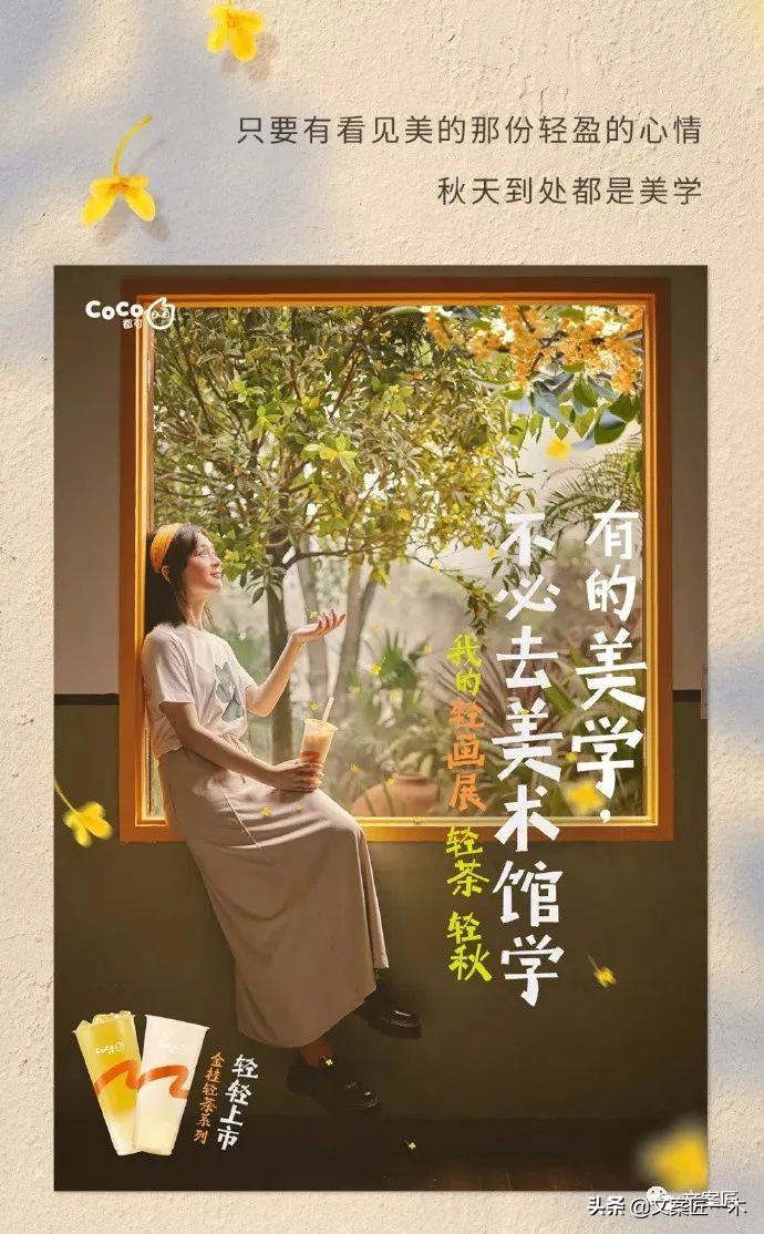 如何告别2021年最后一天文案,总结2021年文案短句