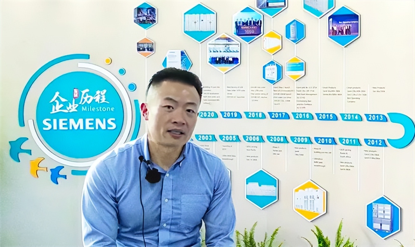 西门子上海电气传动,西门子传动技术上海有限公司地址