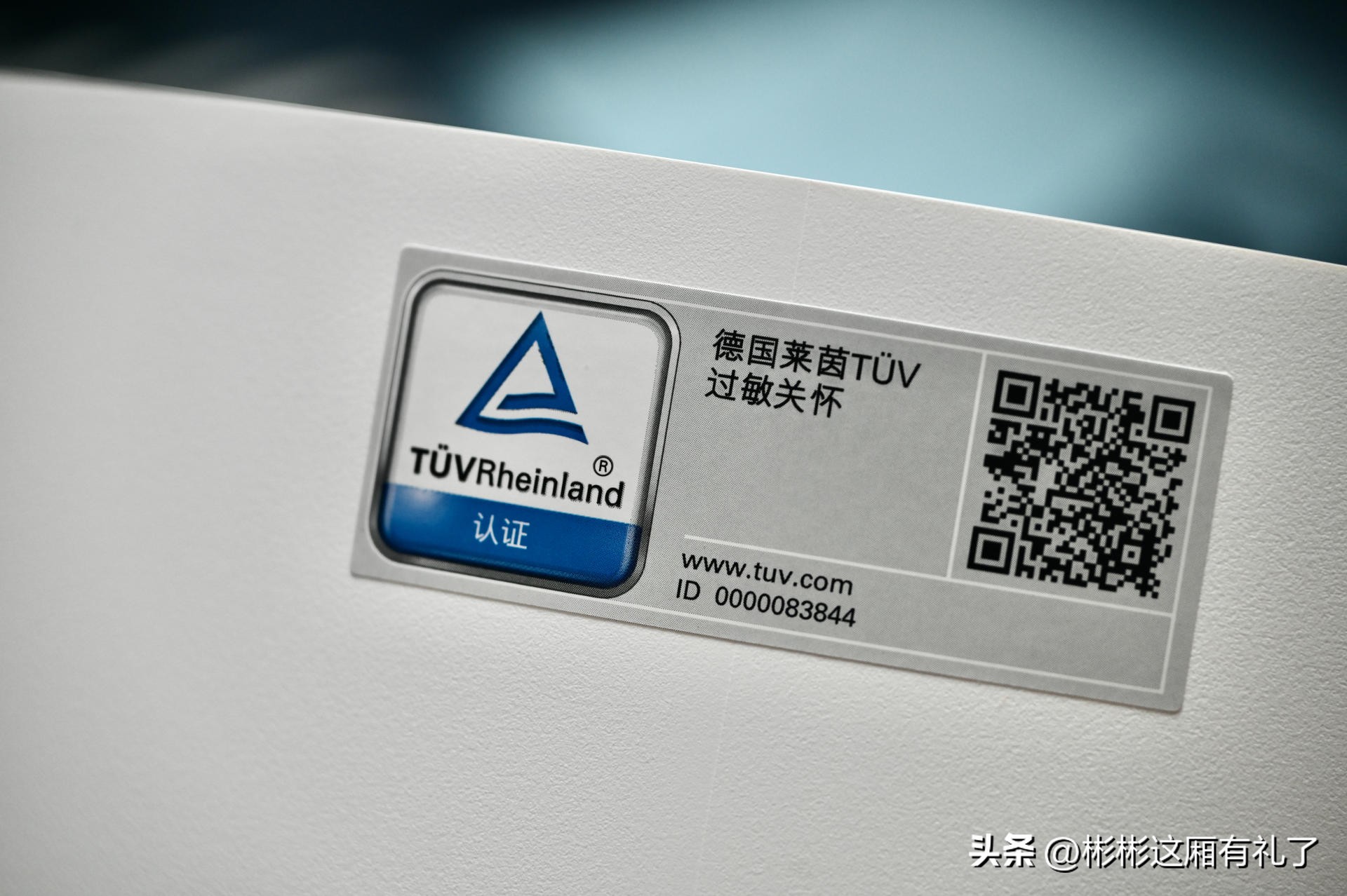 米家空气净化器4proh跟f1哪个好,米家消毒空气净化器