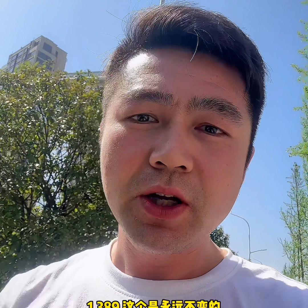 房贷计算方法视频,房贷怎么计算讲解视频