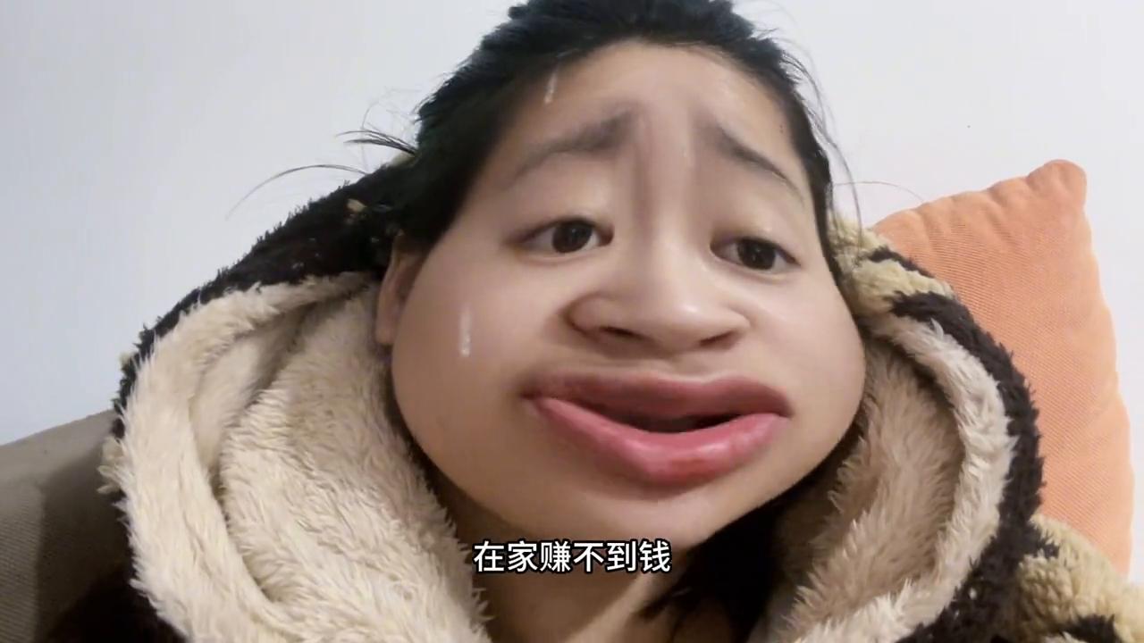 赚钱没那么容易动画,赚钱没那么容易