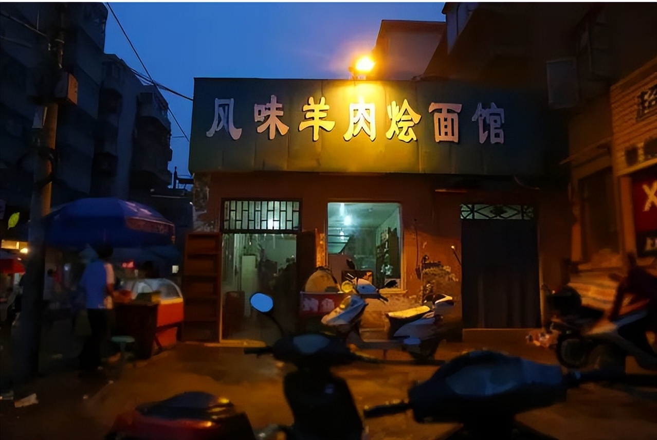 郑州老西郊,郑州市老西郊