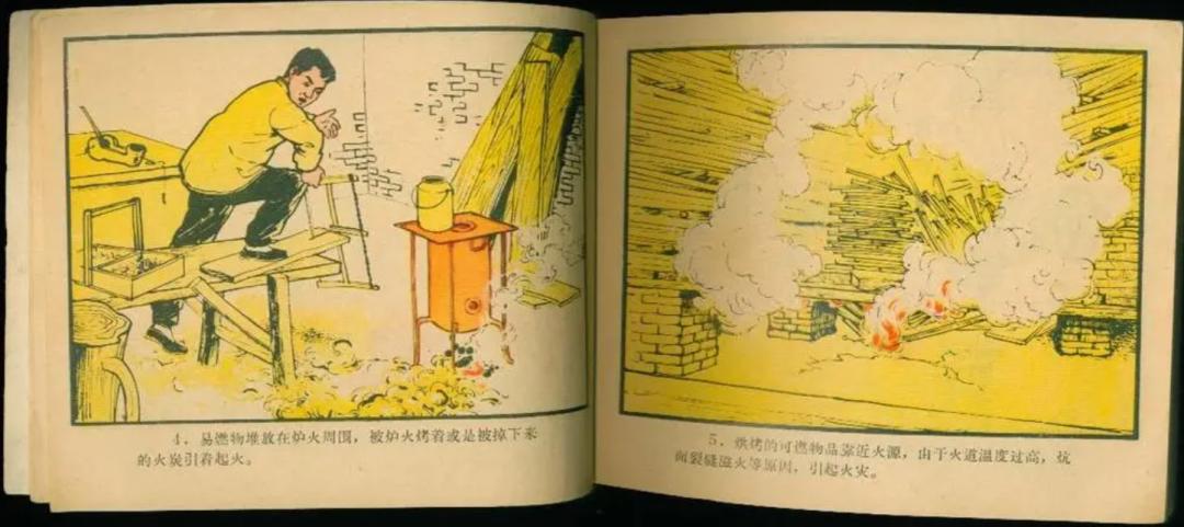 消失的老城街巷,老长沙街区图