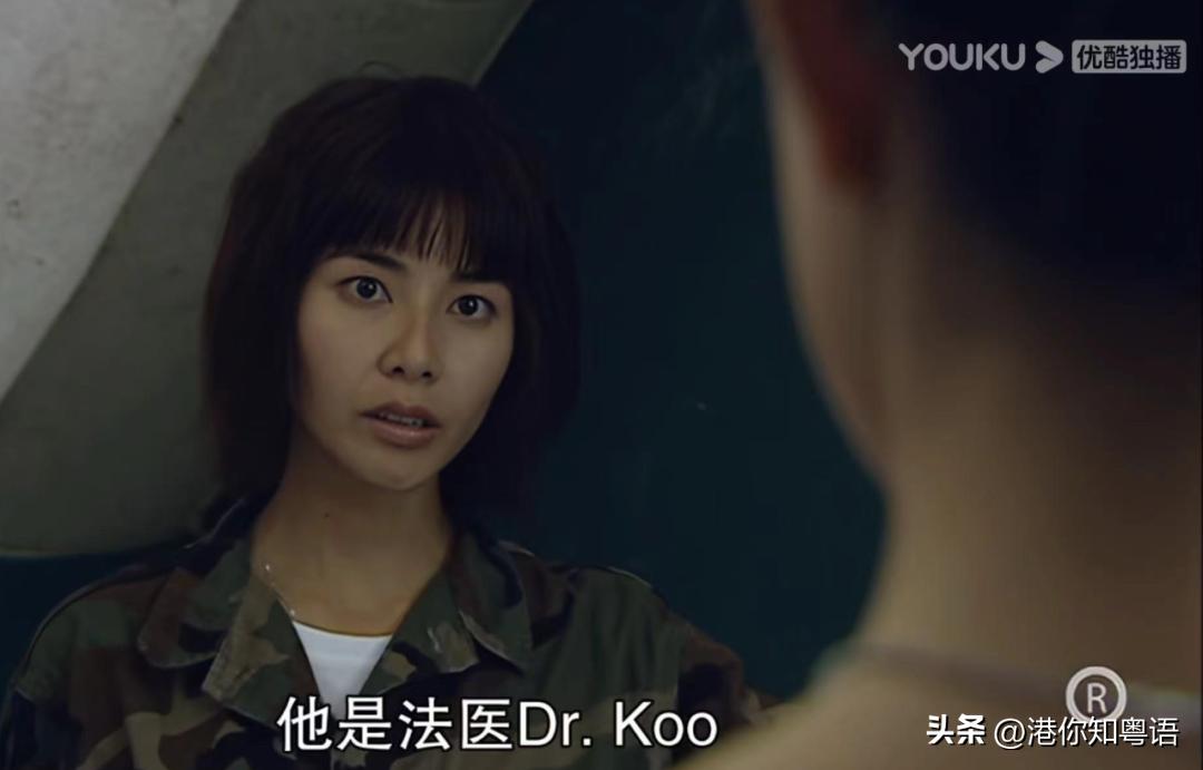 开坑《法证5》前，一定要理清这些人物关系