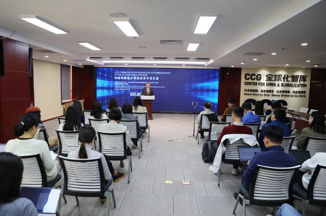 赵穗生,美国丹佛大学赵穗生演讲