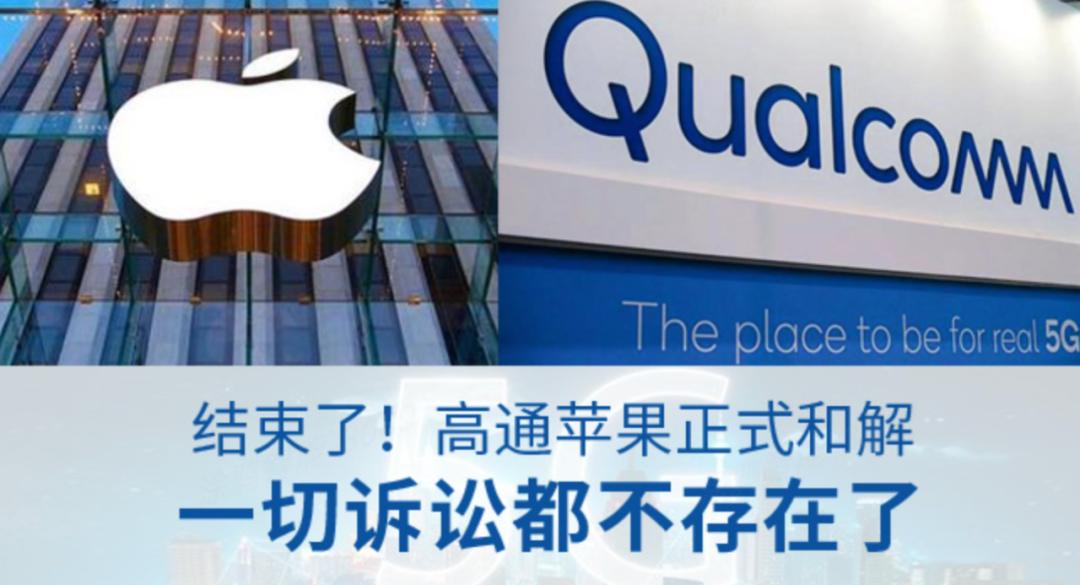 最好的4g基带芯片,4g手机基带芯片