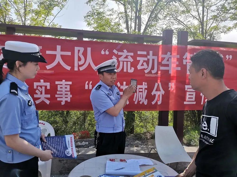 富县公安严打,富县2022年全县公安工作会议